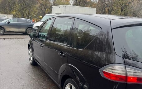 Ford S-MAX I, 2006 год, 1 000 000 рублей, 3 фотография
