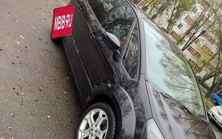 Ford S-MAX I, 2006 год, 1 000 000 рублей, 7 фотография