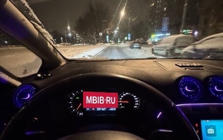 Ford S-MAX I, 2006 год, 1 000 000 рублей, 20 фотография