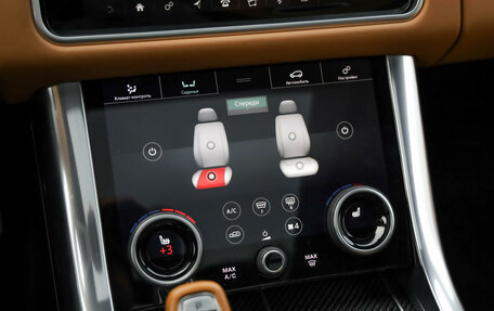 Land Rover Range Rover Sport II, 2019 год, 10 500 000 рублей, 23 фотография