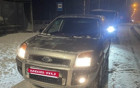 Ford Fusion I, 2007 год, 299 000 рублей, 2 фотография