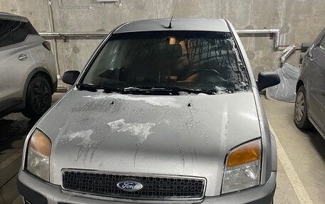 Ford Fusion I, 2007 год, 299 000 рублей, 3 фотография