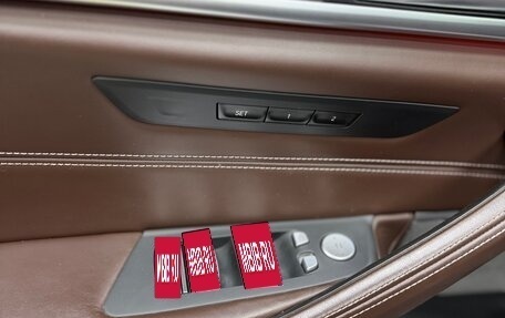 BMW 5 серия, 2019 год, 5 850 000 рублей, 21 фотография