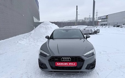 Audi A5, 2021 год, 4 950 000 рублей, 1 фотография