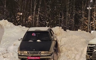 Saab 9000 I, 1996 год, 120 000 рублей, 1 фотография