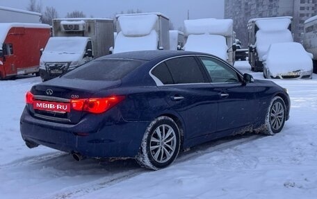 Infiniti Q50 I рестайлинг, 2016 год, 1 850 000 рублей, 3 фотография