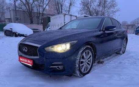 Infiniti Q50 I рестайлинг, 2016 год, 1 850 000 рублей, 2 фотография