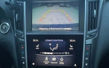 Infiniti Q50 I рестайлинг, 2016 год, 1 850 000 рублей, 13 фотография