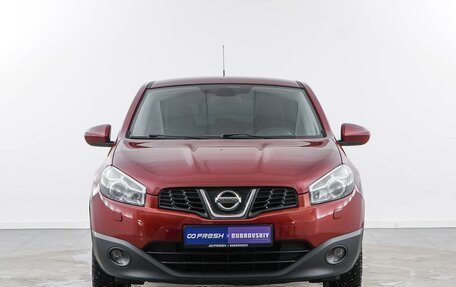 Nissan Qashqai, 2013 год, 1 069 050 рублей, 3 фотография
