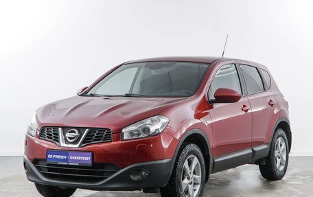 Nissan Qashqai, 2013 год, 1 069 050 рублей, 5 фотография