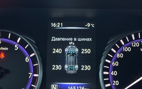Infiniti Q50 I рестайлинг, 2016 год, 1 850 000 рублей, 14 фотография