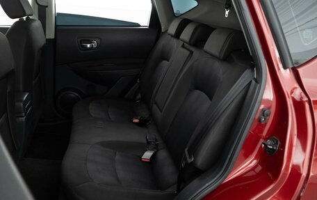 Nissan Qashqai, 2013 год, 1 069 050 рублей, 9 фотография