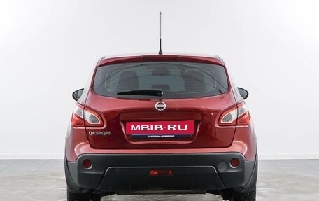 Nissan Qashqai, 2013 год, 1 069 050 рублей, 4 фотография
