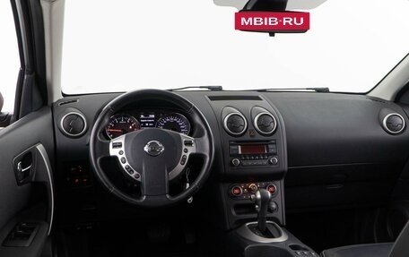 Nissan Qashqai, 2013 год, 1 069 050 рублей, 6 фотография