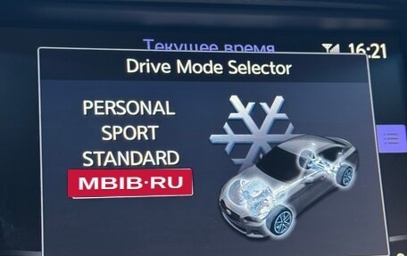 Infiniti Q50 I рестайлинг, 2016 год, 1 850 000 рублей, 16 фотография