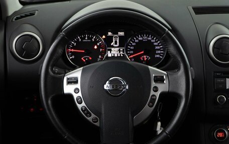 Nissan Qashqai, 2013 год, 1 069 050 рублей, 12 фотография