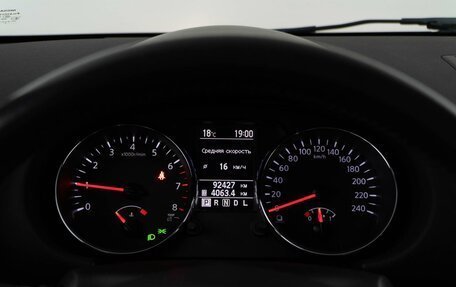 Nissan Qashqai, 2013 год, 1 069 050 рублей, 20 фотография