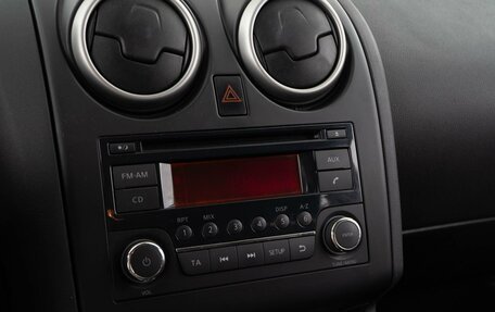 Nissan Qashqai, 2013 год, 1 069 050 рублей, 19 фотография