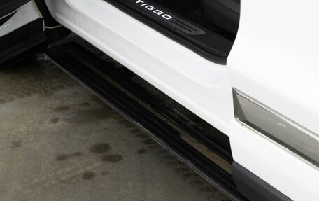 Chery Tiggo 8 Pro, 2021 год, 1 989 050 рублей, 7 фотография