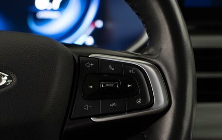 Chery Tiggo 8 Pro, 2021 год, 1 989 050 рублей, 17 фотография