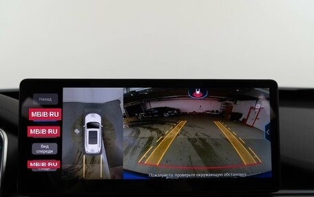 Chery Tiggo 8 Pro, 2021 год, 1 989 050 рублей, 18 фотография