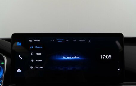 Chery Tiggo 8 Pro, 2021 год, 1 989 050 рублей, 24 фотография