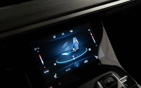Chery Tiggo 8 Pro, 2021 год, 1 989 050 рублей, 20 фотография