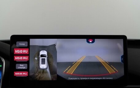 Chery Tiggo 8 Pro, 2021 год, 1 989 050 рублей, 19 фотография