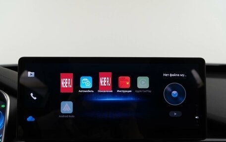 Chery Tiggo 8 Pro, 2021 год, 1 989 050 рублей, 25 фотография