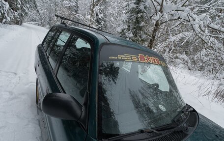 Toyota RAV4, 1998 год, 500 000 рублей, 12 фотография