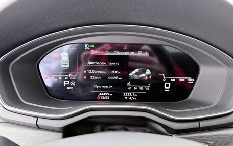 Audi A5, 2021 год, 4 950 000 рублей, 18 фотография