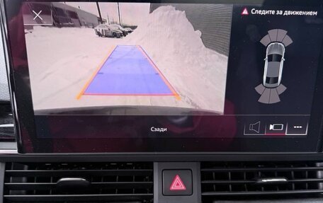 Audi A5, 2021 год, 4 950 000 рублей, 15 фотография