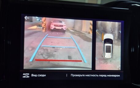 Citroen C5 Aircross I, 2021 год, 2 650 000 рублей, 9 фотография