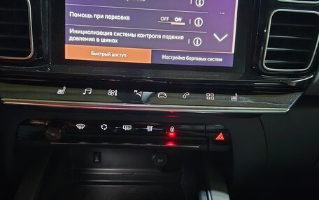 Citroen C5 Aircross I, 2021 год, 2 650 000 рублей, 12 фотография