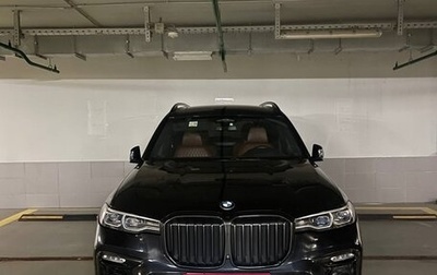 BMW X7, 2020 год, 7 295 000 рублей, 1 фотография
