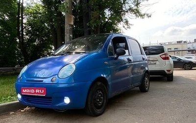 Daewoo Matiz I, 2011 год, 130 000 рублей, 1 фотография