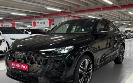 Audi Q5, 2025 год, 10 830 000 рублей, 1 фотография