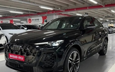 Audi Q5, 2025 год, 10 830 000 рублей, 1 фотография