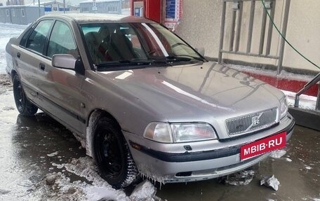 Volvo S40 II, 1997 год, 150 000 рублей, 1 фотография