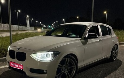 BMW 1 серия, 2013 год, 1 390 000 рублей, 1 фотография