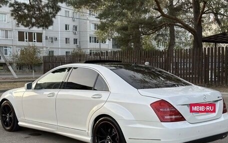 Mercedes-Benz S-Класс, 2011 год, 1 300 000 рублей, 4 фотография