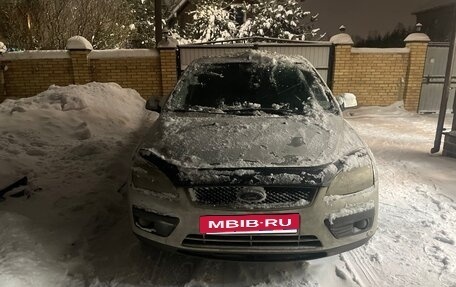 Ford Focus II рестайлинг, 2006 год, 250 000 рублей, 11 фотография