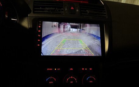 Mazda 6, 2008 год, 950 000 рублей, 16 фотография