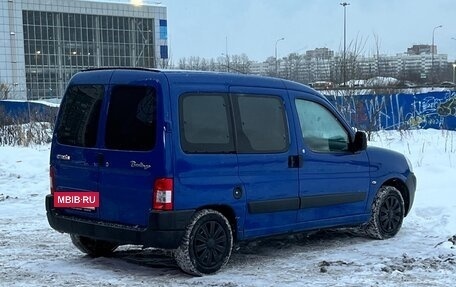 Citroen Berlingo II рестайлинг, 2010 год, 400 000 рублей, 7 фотография