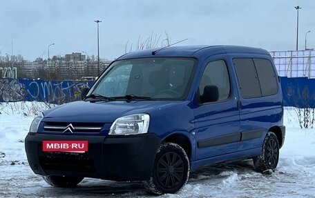 Citroen Berlingo II рестайлинг, 2010 год, 400 000 рублей, 3 фотография