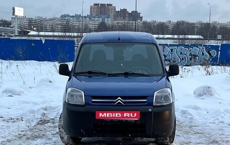 Citroen Berlingo II рестайлинг, 2010 год, 400 000 рублей, 2 фотография