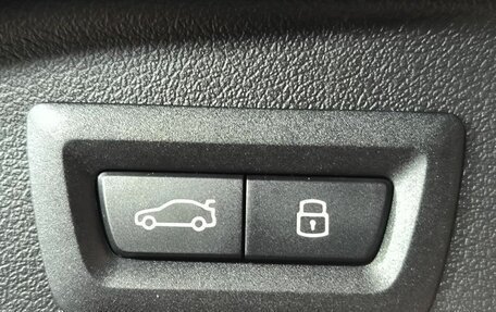 BMW X5, 2025 год, 19 500 000 рублей, 25 фотография