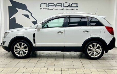 Opel Antara I, 2012 год, 1 029 900 рублей, 3 фотография