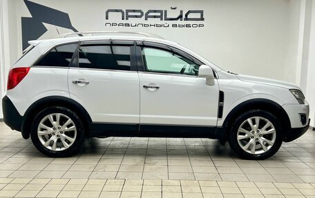 Opel Antara I, 2012 год, 1 029 900 рублей, 5 фотография