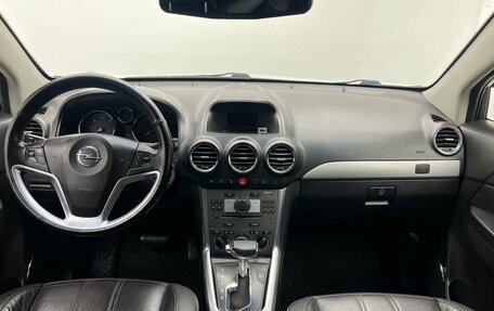 Opel Antara I, 2012 год, 1 029 900 рублей, 7 фотография